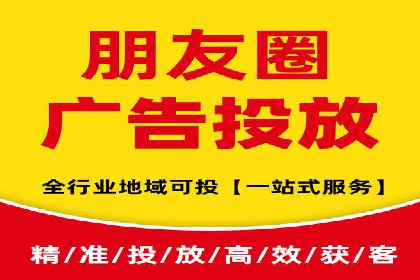 SEM托管服务案例：助力企业快速崛起