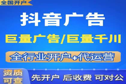 竞价排名案例：提升品牌知名度